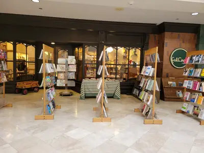 Full Circle Bookstore in Oklahoma City, OK