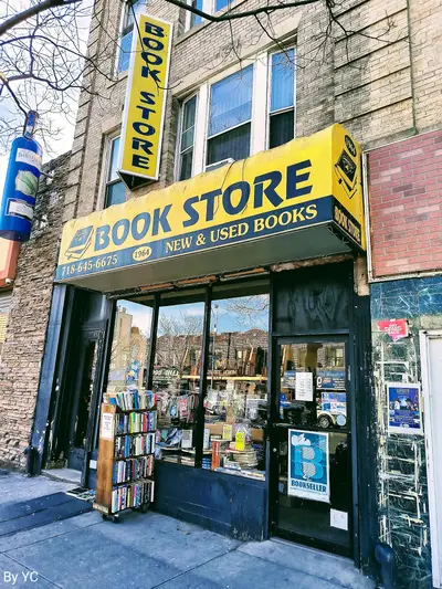 Here's A Book Store in Brooklyn, NY