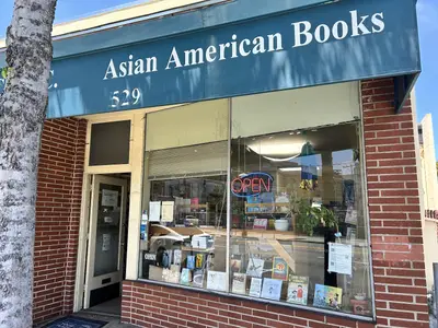 Asian American Curriculum Project, Inc. in San Mateo, CA