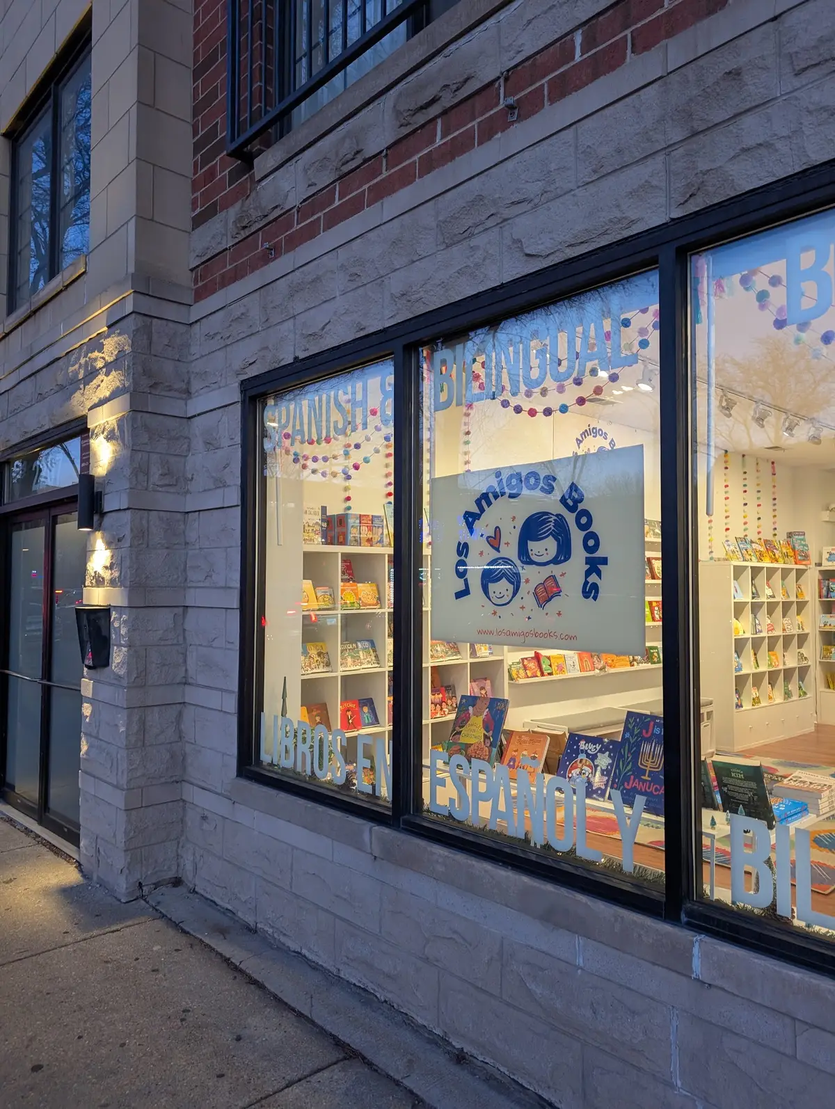 Los Amigos Books in Chicago, IL