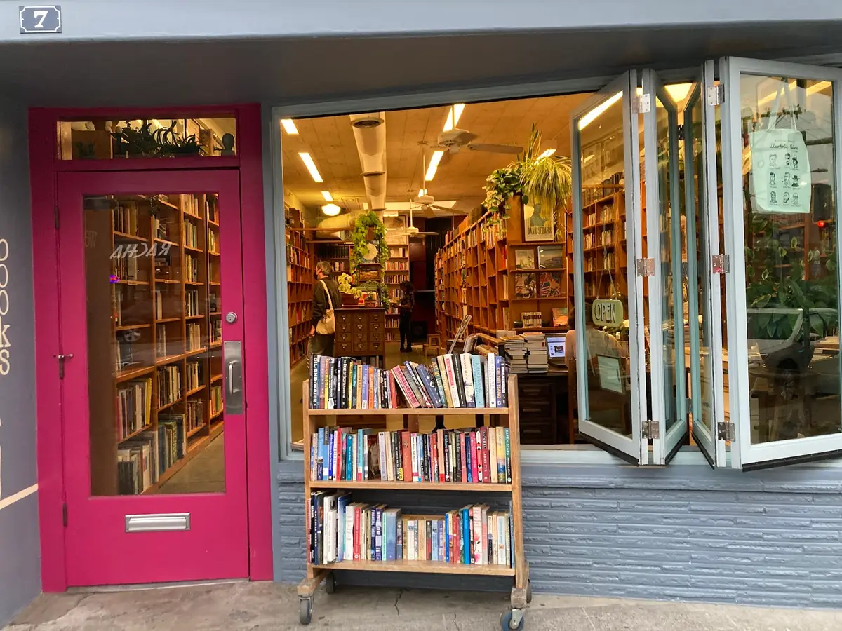 Mercer Street Books in Seattle, WA