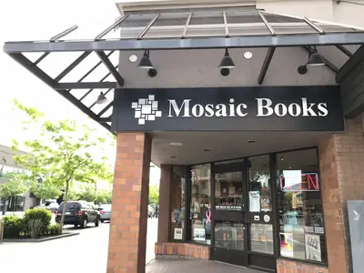 Mosaic Books in Kelowna, BC