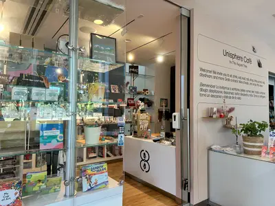 Queens Museum Gift Shop by The August Tree in Queens, NY