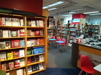Reiter's Books / Students Book Company in Washington, DC