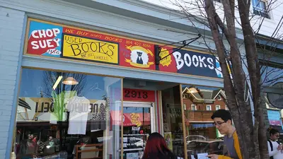 Shelf Life Bookstore in Richmond, VA