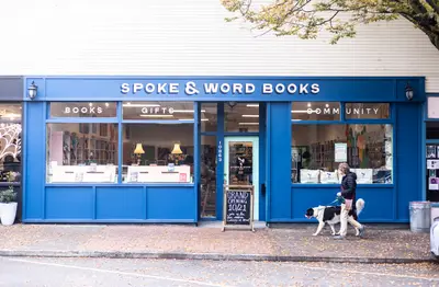 Spoke + Word Books in Milwaukie, OR