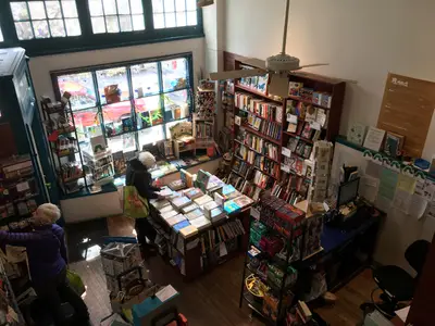Big Blue Marble Bookstore in Philadelphia, PA