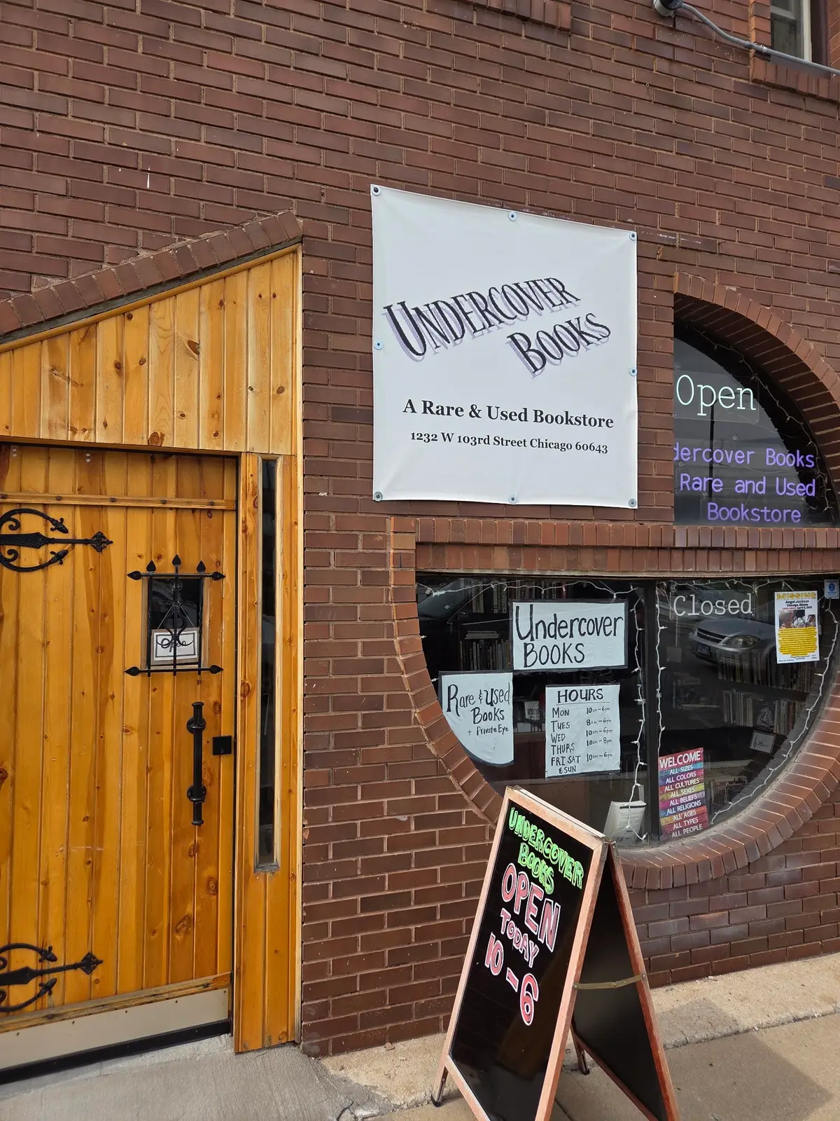 Undercover Books (IL) in Chicago, IL