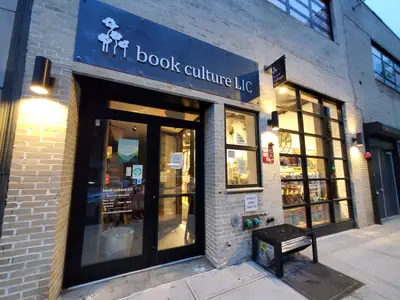 Book Culture (Long Island City) in Long Island City, NY