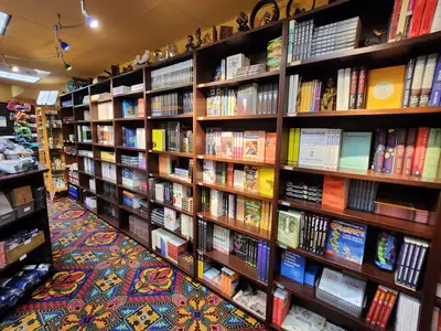 Cold Spring Harbor Laboratory Press Bookstore in Cold Spring Harbor, NY